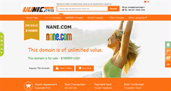 Desktop Screenshot of nane.com